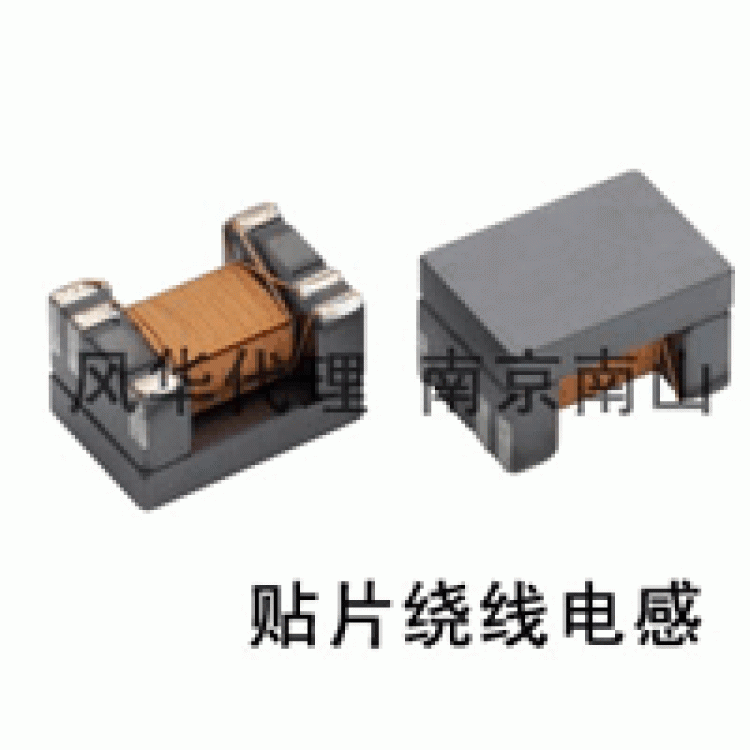 鐵氧體繞線電感與陶瓷繞線電感區(qū)別？